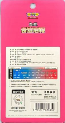 79cff600f7a0f6831d52171ee16838ee.jpg